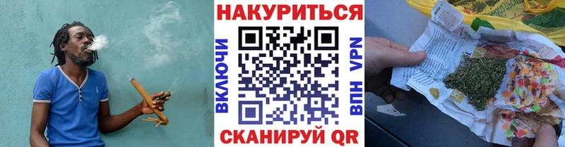 Где купить Котово АМФ  Cocaine  Меф мяу мяу  СОЛЬ  ОМГ ОМГ онион  Гашиш  Канабис 