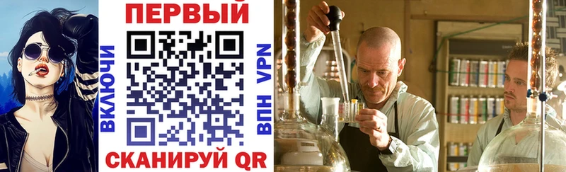 Amphetamine 98%  Котово 