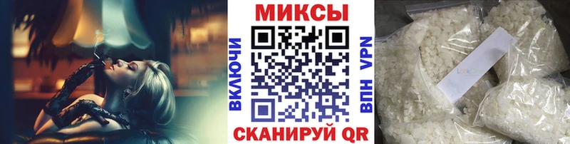 Бутират оксибутират Котово