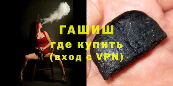 дмт Зеленокумск