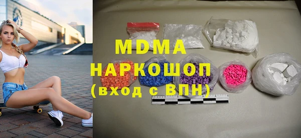 а пвп мука Зерноград