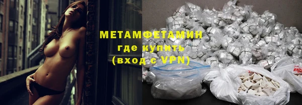 а пвп мука Зерноград