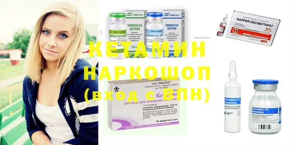 дмт Зеленокумск