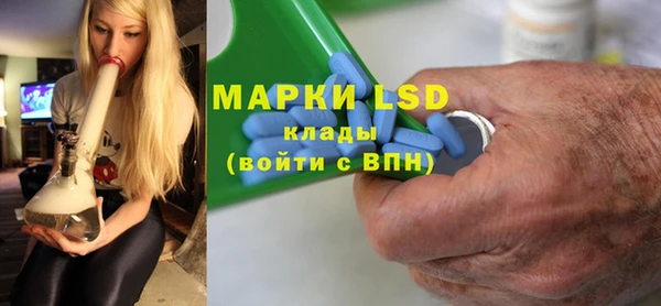 дживик Зеленодольск