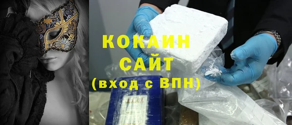дживик Зеленодольск