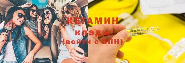 дмт Зеленокумск