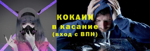 дмт Зеленокумск