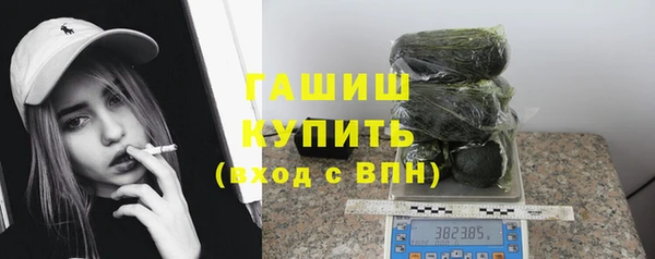 дмт Зеленокумск
