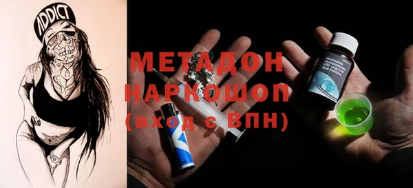 а пвп мука Зерноград