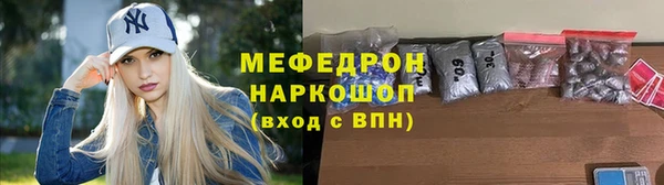 дмт Зеленокумск