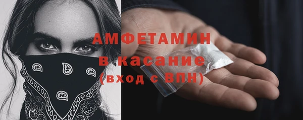 дмт Зеленокумск