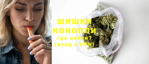 дживик Зеленодольск