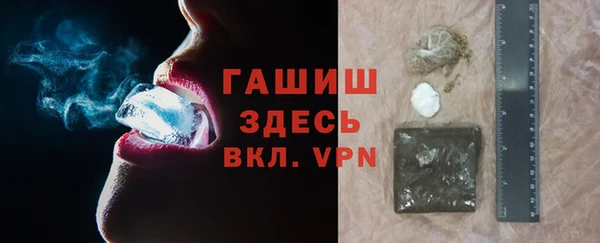 дживик Зеленодольск