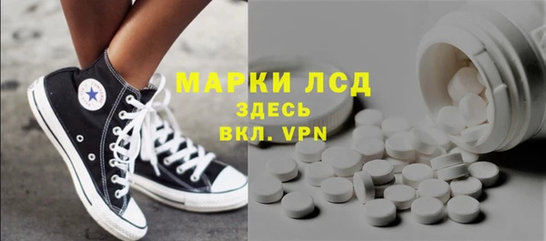 а пвп мука Зерноград