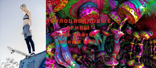 дживик Зеленодольск