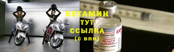 дмт Зеленокумск