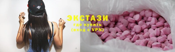 а пвп мука Зерноград