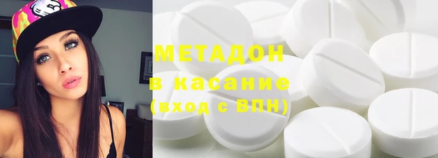 дживик Зеленодольск