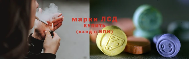 дмт Зеленокумск