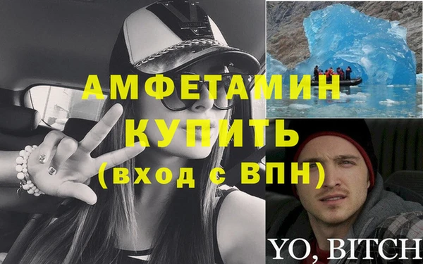 а пвп мука Зерноград
