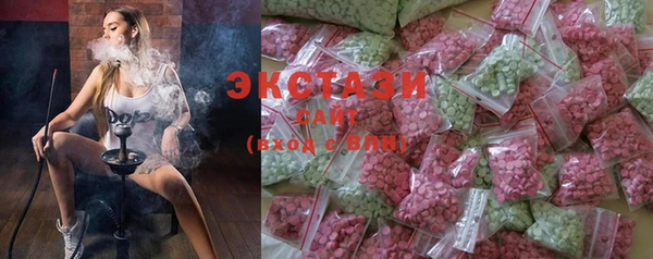 прущая мука Мегион