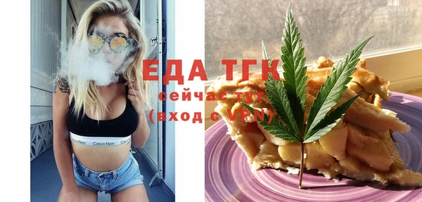 мяу мяу мука Майский