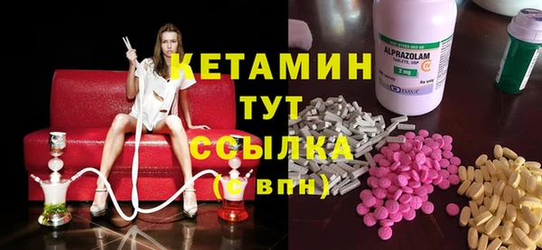 а пвп мука Зерноград