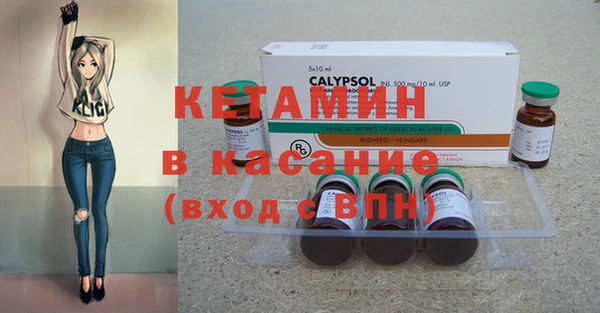 дмт Зеленокумск