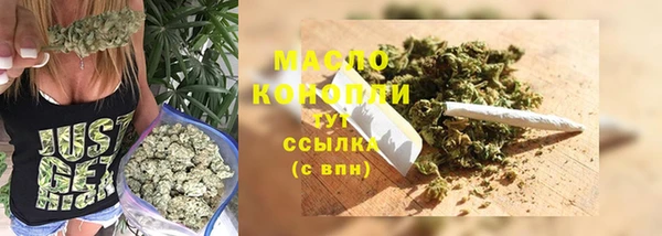 а пвп мука Зерноград
