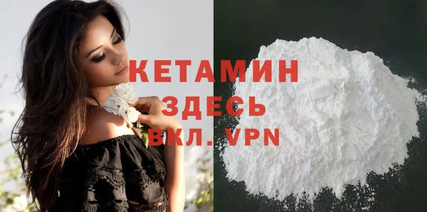 дживик Зеленодольск