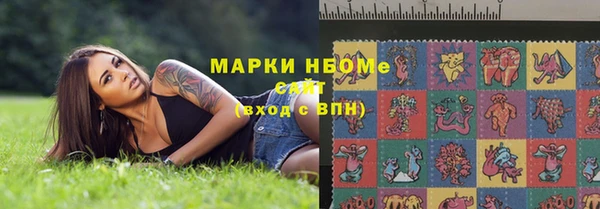 дживик Зеленодольск