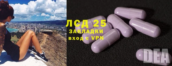дмт Зеленокумск