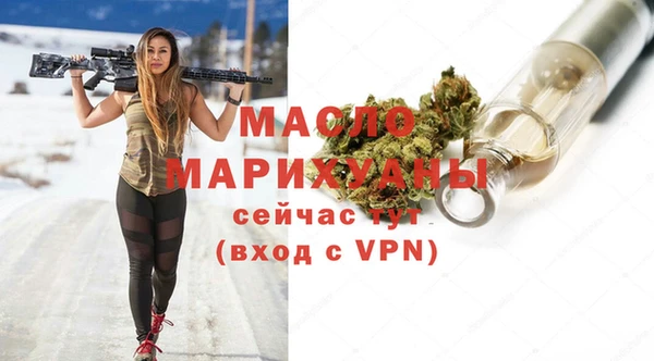 а пвп мука Зерноград