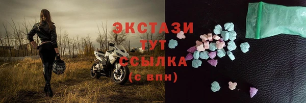 а пвп мука Зерноград